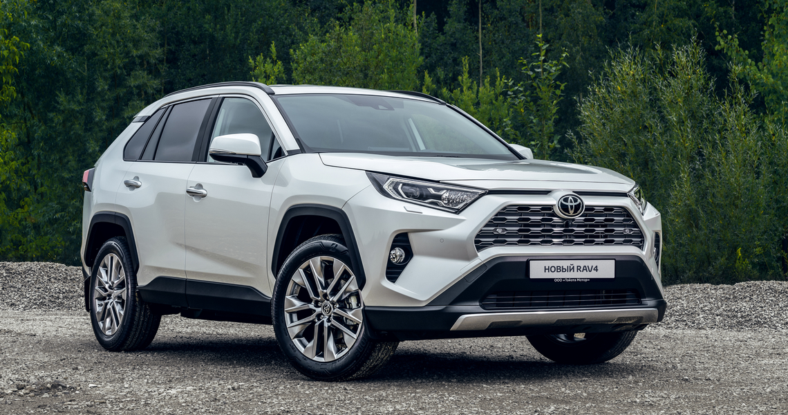 Изображение на странице Последние новости и события в мире Toyota Бизнес Кар
