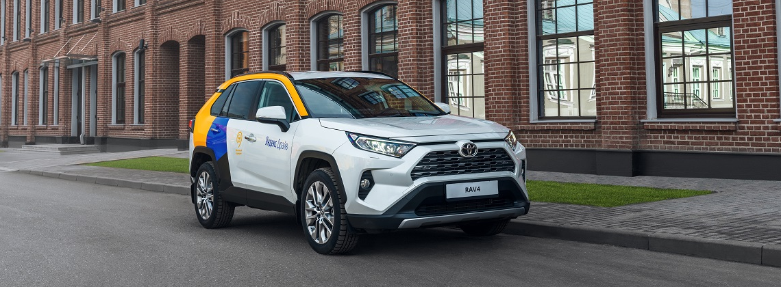 Изображение на странице Последние новости и события в мире Toyota Бизнес Кар