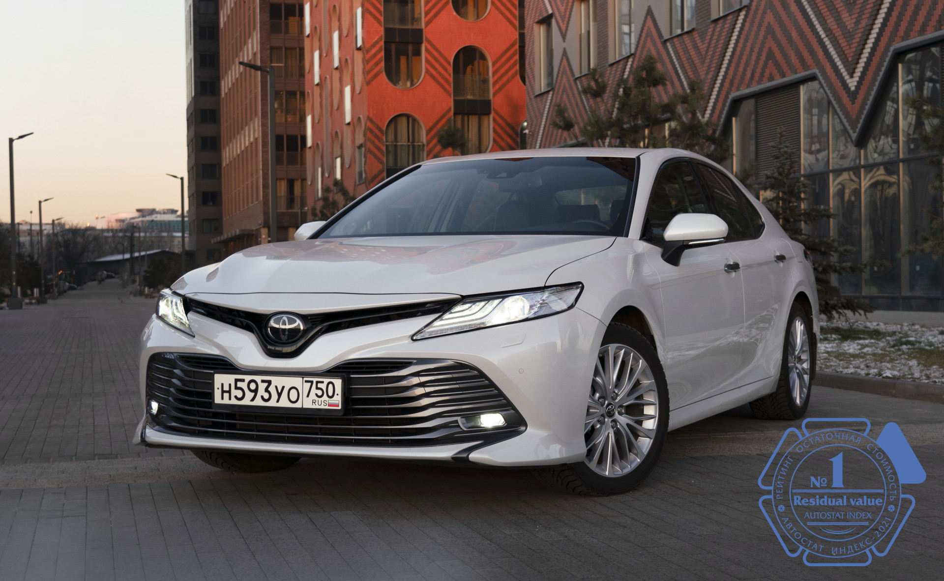Изображение на странице Последние новости и события в мире Toyota Бизнес Кар