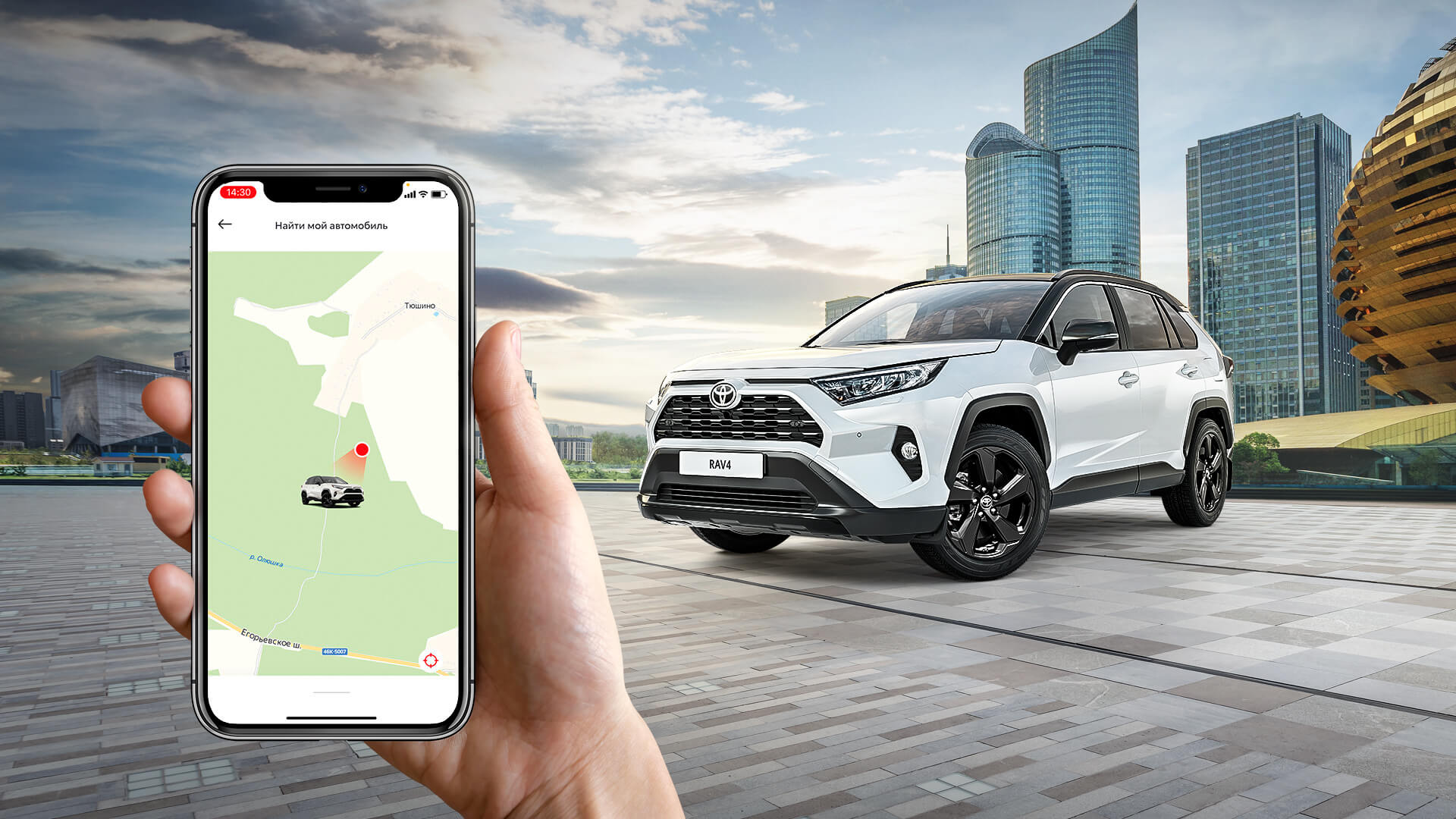 Изображение на странице Последние новости и события в мире Toyota Бизнес Кар