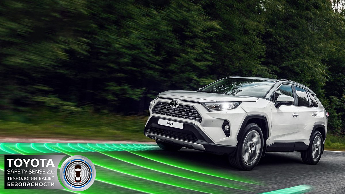 Изображение на странице Последние новости и события в мире Toyota Бизнес Кар