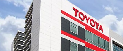 Изображение на странице Последние новости и события в мире Toyota Бизнес Кар